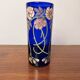 Antique Legras vase – Cobalt blue glass with floral enamel – Art Nouveau