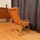 Albert lounge chair by Finn Østergaard for Skipper Møbler, Denmark, 1960s