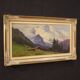 Landscape signed Bentivoglio from the first half of the 20th century