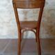 Bistro chair