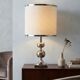 Philippe Barbier style table lamp – Recovered lampshade in steel and linen