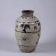 Cizhou - Chinese glazed alcohol jar no. 3