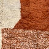 Traditional handmade carpet 250cm x 150cm Moroccan