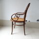 Fauteuil Fischel assise et dossier canné bois courbé