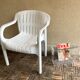 Roche & Bobois 80's vintage Plexiglas magazine rack