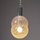 Suspension Bilobo, Afra & Tobia Scarpa, Flos, 1960s