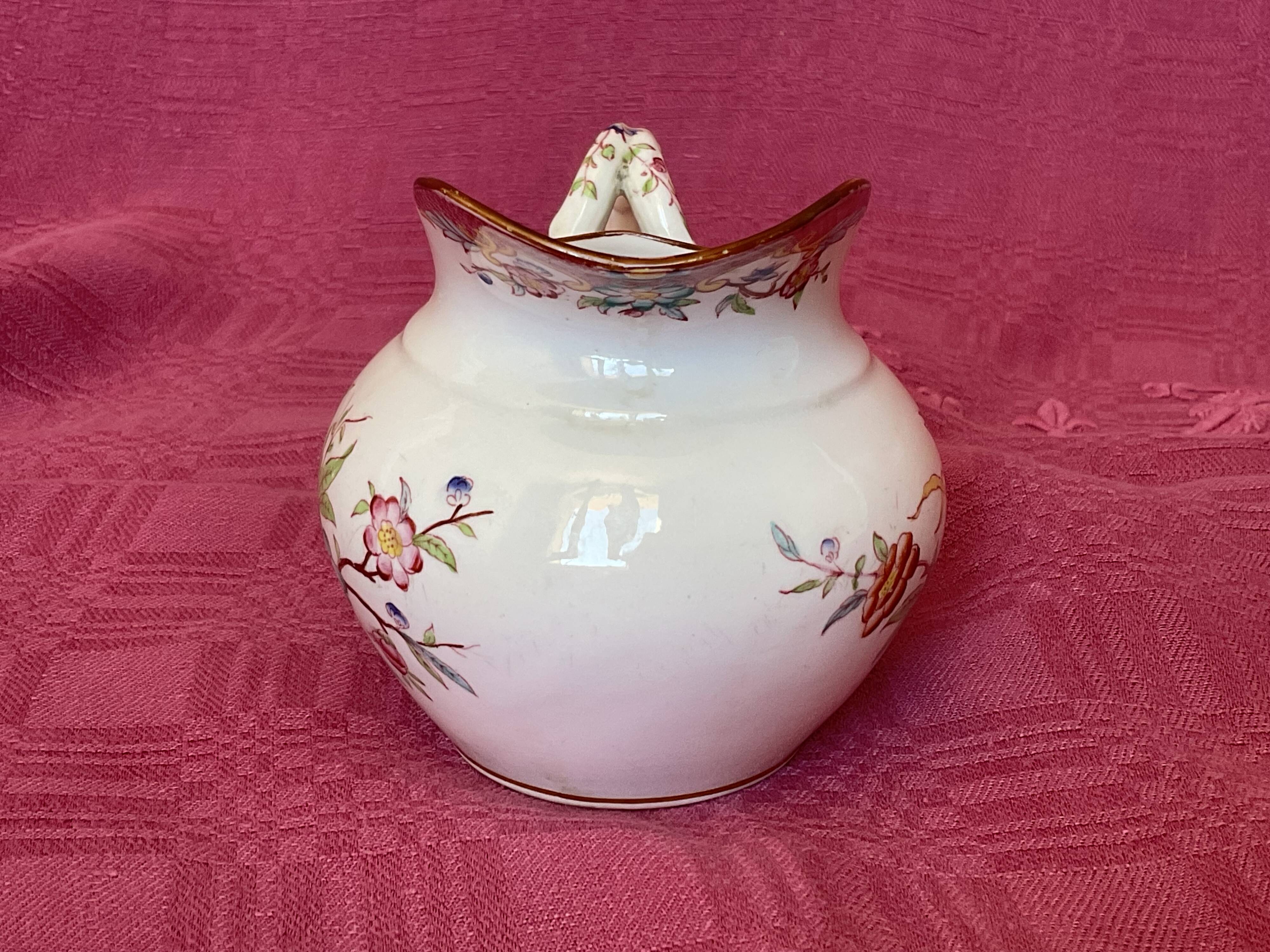 Pot à lait , Sarreguemines modèle Minton 19 siècle