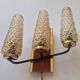 Pair of Midcentury Wall Lamps Sego Armatur, Sweden, 1960s
