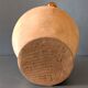 Large traditional jug / Antique terracotta plunger, 35cm high