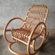 Rocking chair enfant en rotin vintage