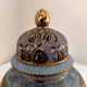 Vase or ginger or spice jar with handmade Satsuma lid
