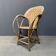 Braided folk art wooden armchair