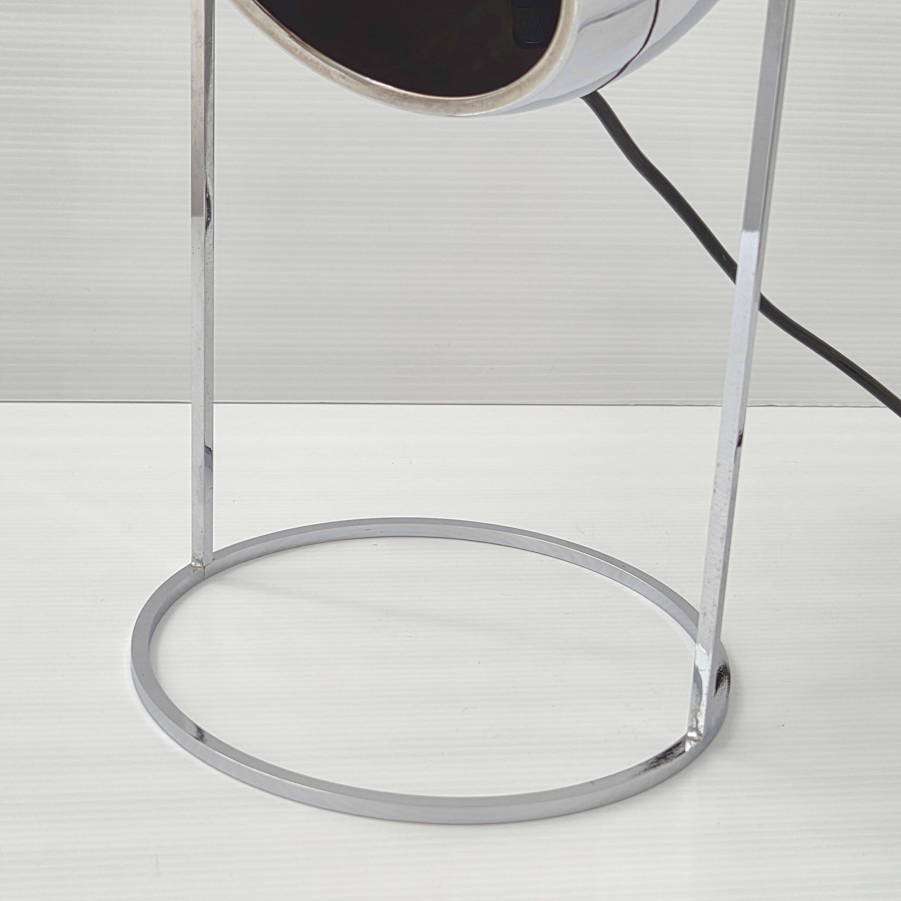 Vintage 1970s space age lamp
