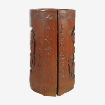 Chinese carved bamboo pot