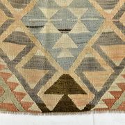 5x7 Brown & Red Turkish Vintage Kilim Rug 148x223Cm SK 35162