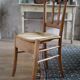 Old straw chair