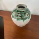 Vintage signed ceramic vase