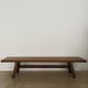 Italian Console Bench by Giovanni Michelucci for Poltronova, 1960s