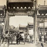 Old photography stereo, stereograph, luxury albumine 1903 Ha-ta-Men Street, Beijing, China
