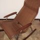 Folding rocking chair designed by Takeshi Nii, 1950s.
