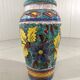 Large Italian pottery vase flowers floor vase 1960’s