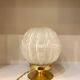 Art Deco globe lamp "scales"