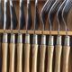 Vintage Artek cutlery set
