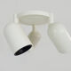 3-spot lase-white metal orientable ceiling light. Kema Keur. Year 80
