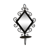 Wall mirror