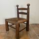 Brutalist chair