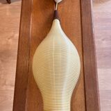 Rotaflex cocoon suspension