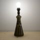 Lamp Jean-Claude Courjault