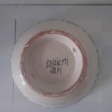 Bol décoratif berbère