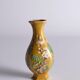 Chinese Yellow Glazed Hexagonal Relief Porcelain Vase with Prunus Motif