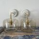 Pair of vintage smoked glass wall lights