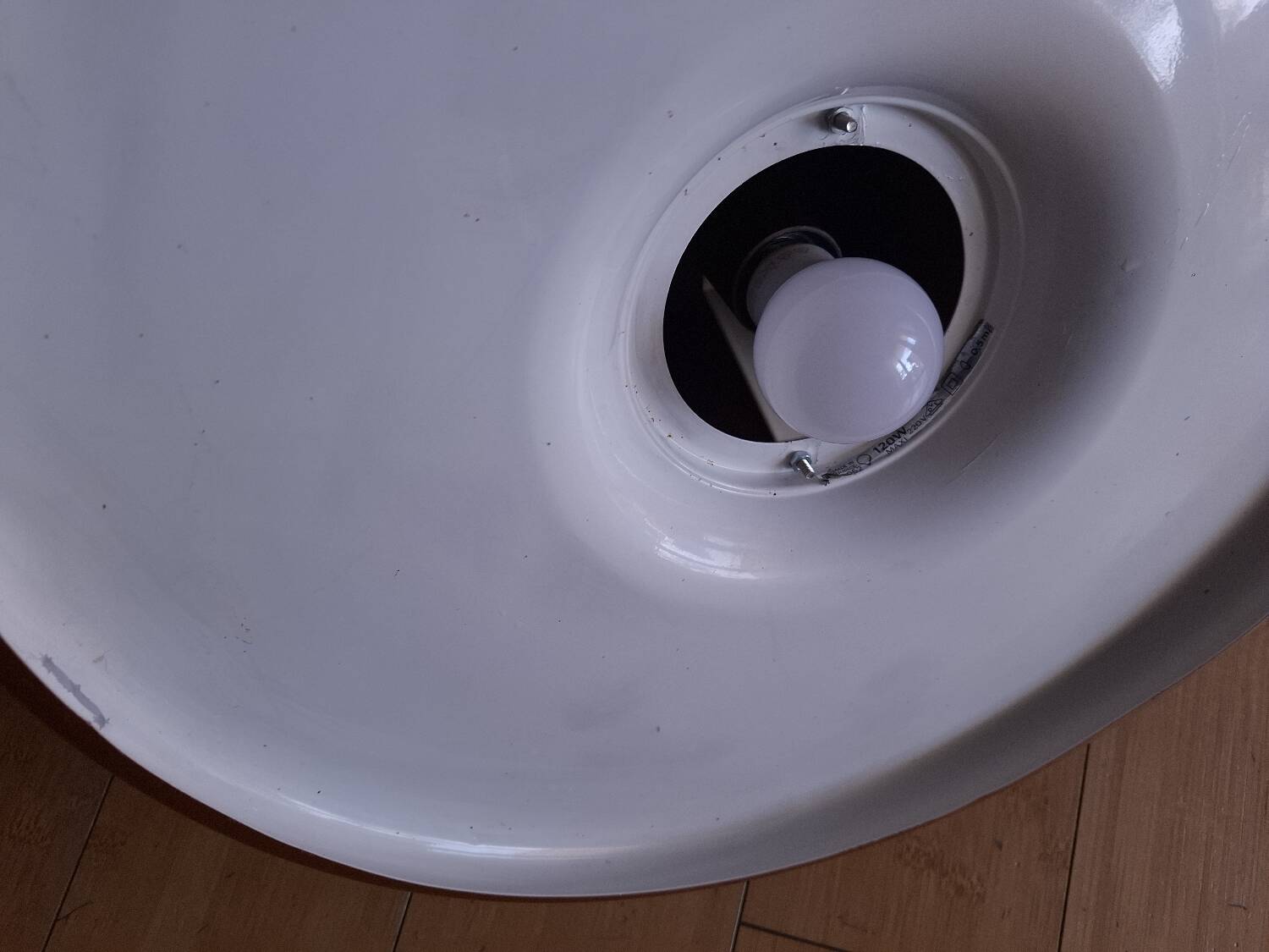 Vintage Lita pendant light from the 70s