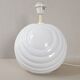 Vintage 1970s lamp