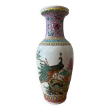Chinese peacock vase with foliage