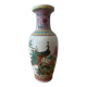 Vase chinois paon feuillages
