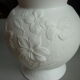 Kaiser Germany porcelain biscuit vase
