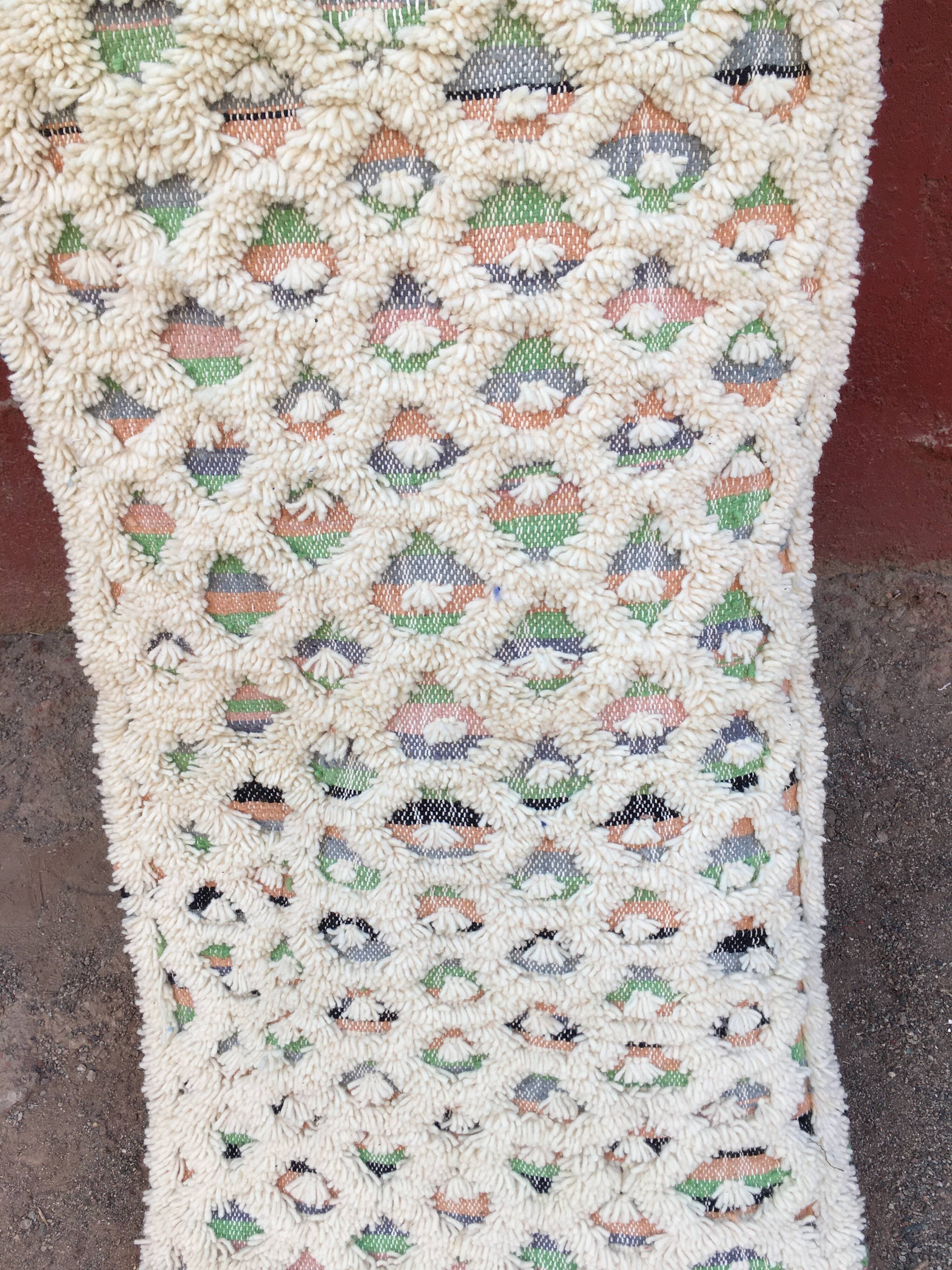 Azilal Runner Rug 279 x 72 cm