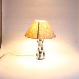 Patchwork Pattern Table Lamp By Keramika Liboje, Yugoslavia 1950S
