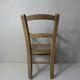 Old children's chair