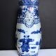 Chinese porcelain vase