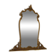 Baroque style wall mirror