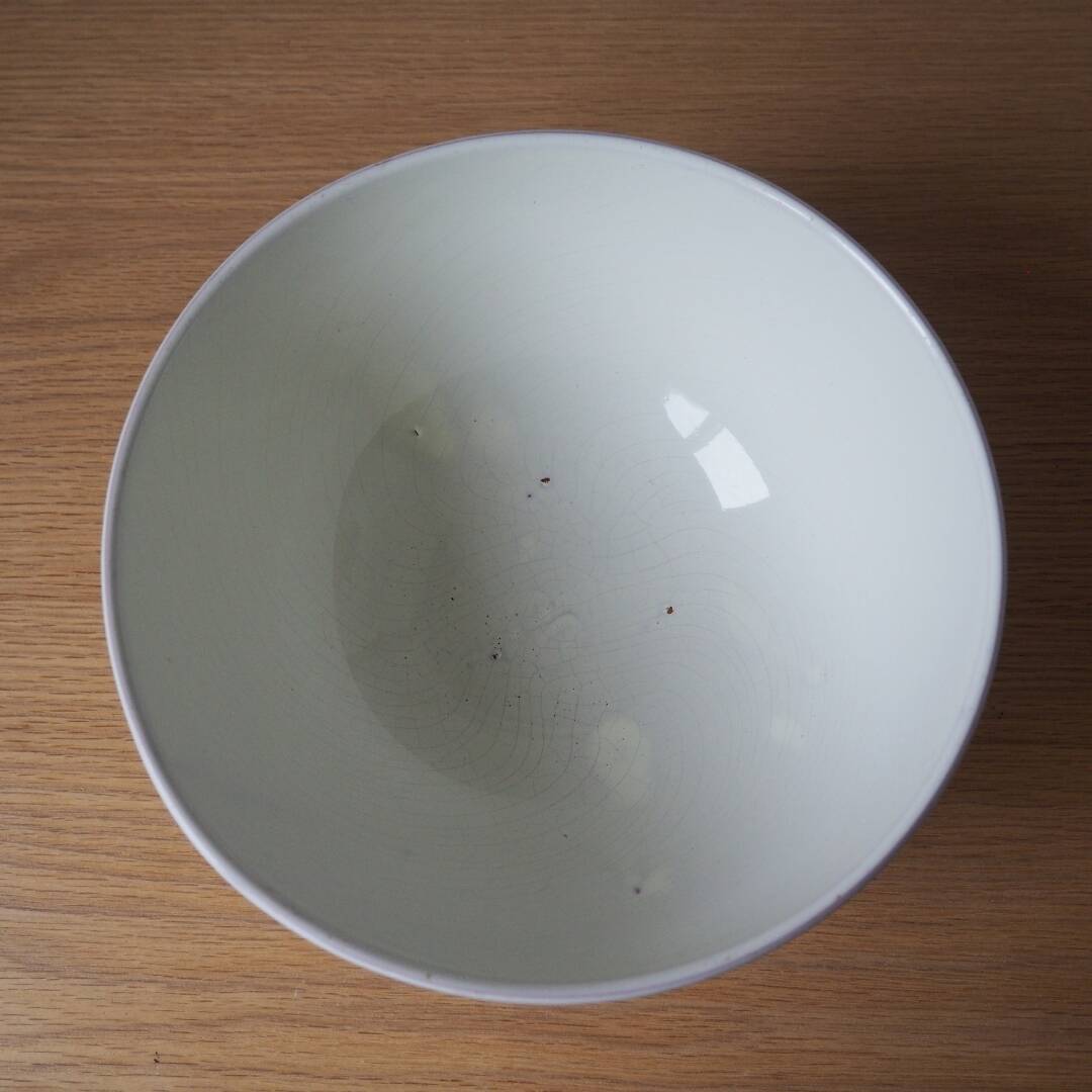 Adco ribbed bowl 1950s-1970s