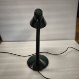 Desk lamp