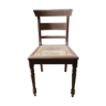 Mahogany wooden chair