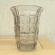 Vase en cristal années 60/70