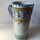 Talavera ceramic pitcher set